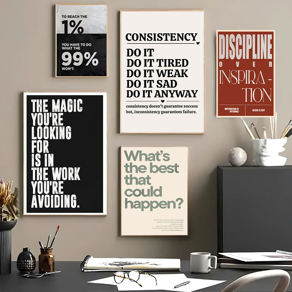 Home Office Room Inspiration - คำคมสร้างแรงบันดาลใจแบบมินิมอล ภาพวาดบนผ้าใบ โปสเตอร์ศิลปะ ตกแต่งผนัง ภาพพิมพ์สำหรับห้อง บ้าน