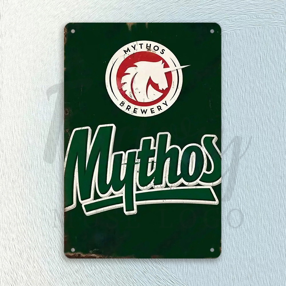 Home Office Logo - ป้ายโลหะวินเทจของโรงเบียร์มิธอส - งานศิลปะติดผนังสีเขียวแบบชนบทพร้อมโลโก้เพกาซัส ของตกแต่งที่ทนทานสำหรับโฮมออฟฟิศ คาเฟ่ บาร์