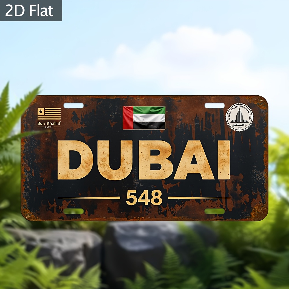 Home Office Dubai - งานศิลปะติดผนังป้ายทะเบียนอุตสาหกรรมดูไบ - ป้ายโลหะอะลูมิเนียมแบบดิสเทรส ตกแต่งบ้าน คาเฟ่ สำนักงาน