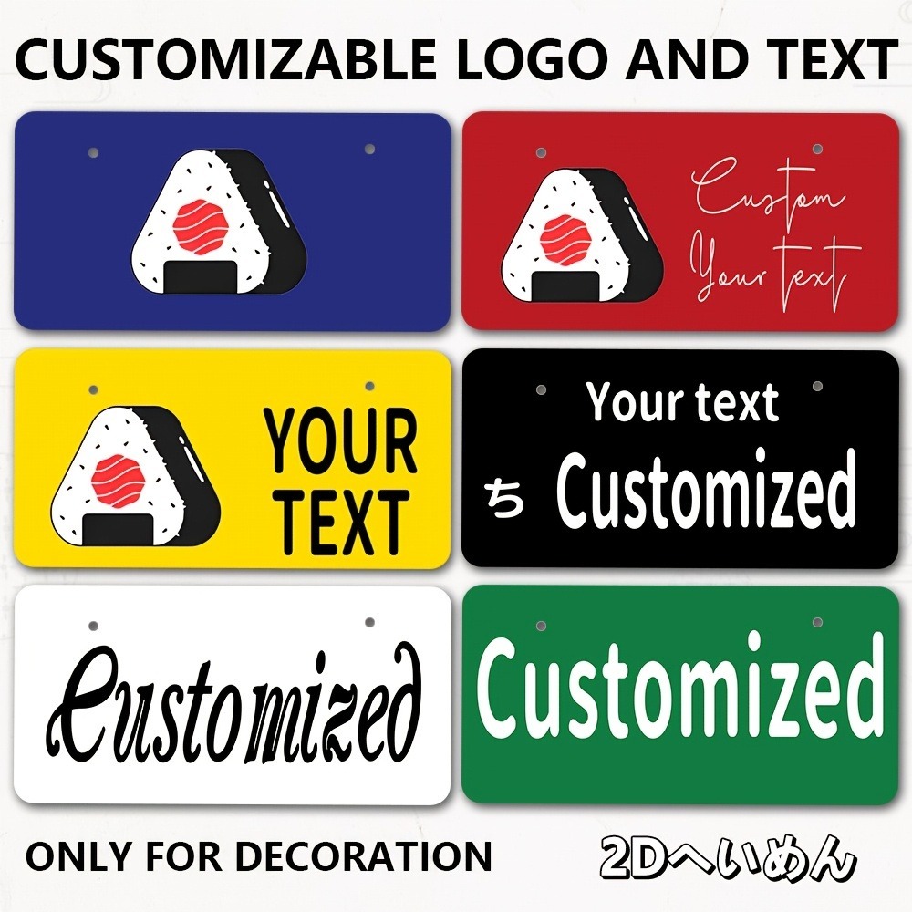 Home Office Logo - ป้ายแบบกำหนดเอง 2D ขนาด 33x16.5 ซม. ข้อความส่วนตัว