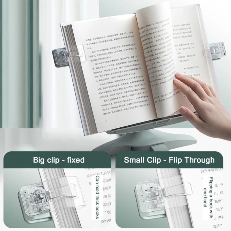 ชั้นวางหนังสือแบบพกพา ปรับหมุน - Document Holder Stand บทวิจารณ์และราคา