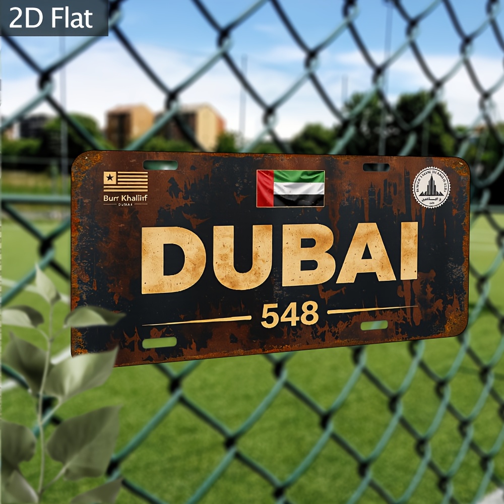 งานศิลปะติดผนังป้ายทะเบียนอุตส - Home Office Dubai บทวิจารณ์และราคา