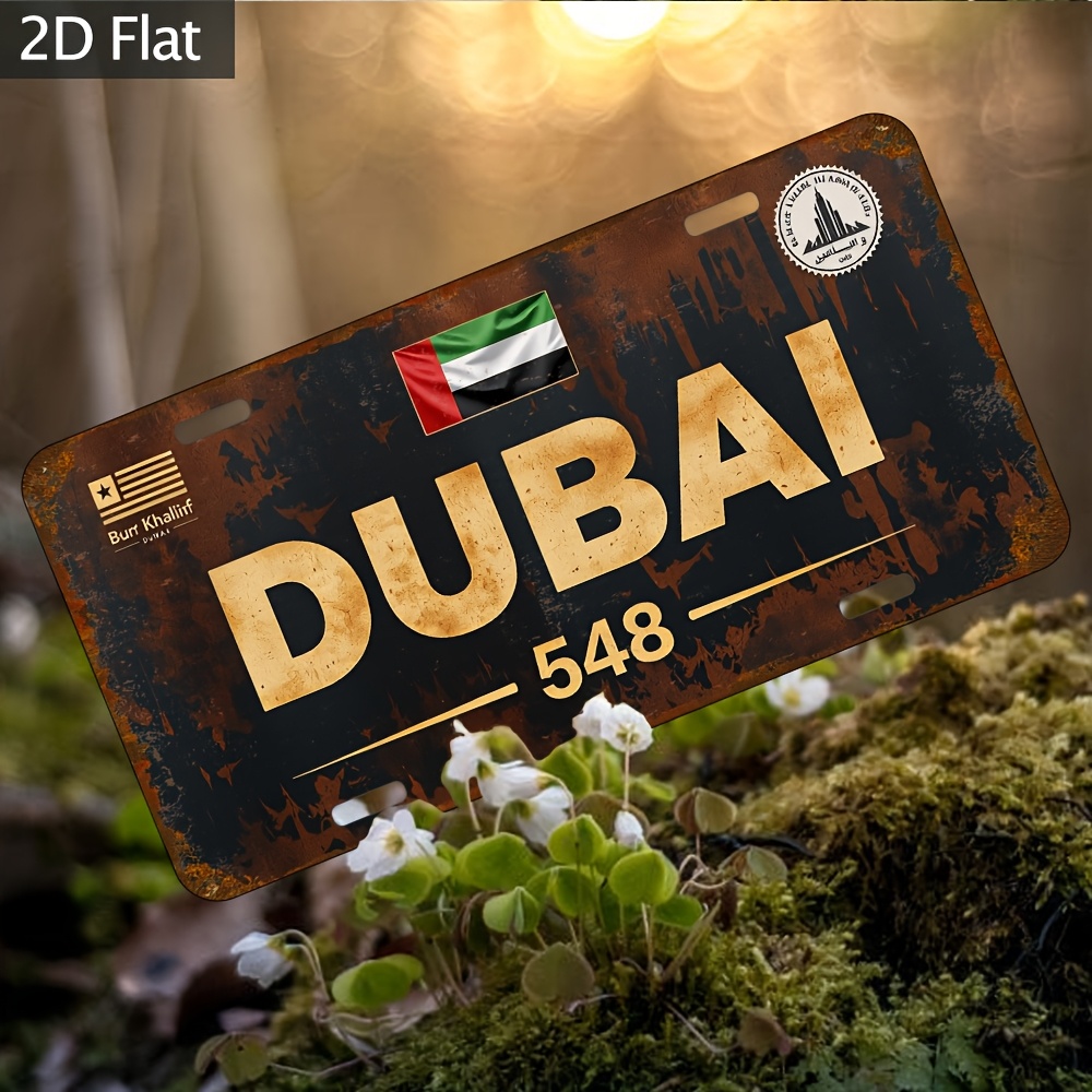 งานศิลปะติดผนังป้ายทะเบียนอุตส - Home Office Dubai บทวิจารณ์และราคา