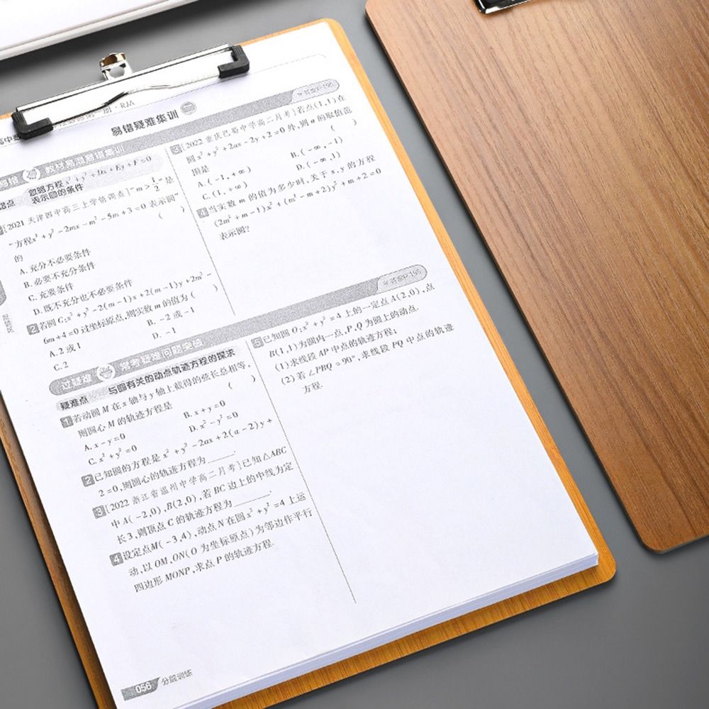 แฟ้มไม้พกพาขนาด A4 พร้อมแผ่นรอ - Document Scanner Portable บทวิจารณ์และราคา