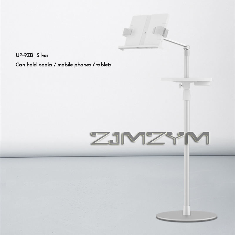 ขาตั้งหนังสือแบบปรับความสูงได้ - Document Holder Stand บทวิจารณ์และราคา