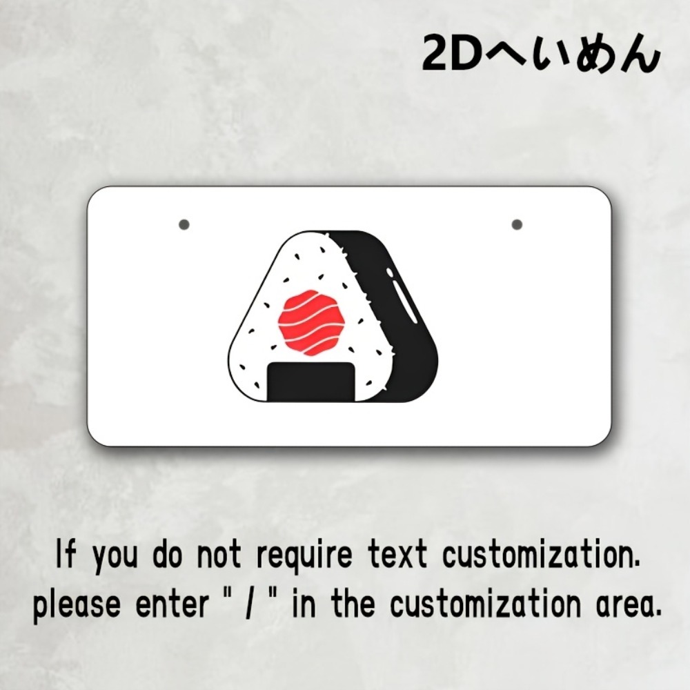 ป้ายแบบกำหนดเอง 2D ขนาด 33x16. - Home Office Logo บทวิจารณ์และราคา