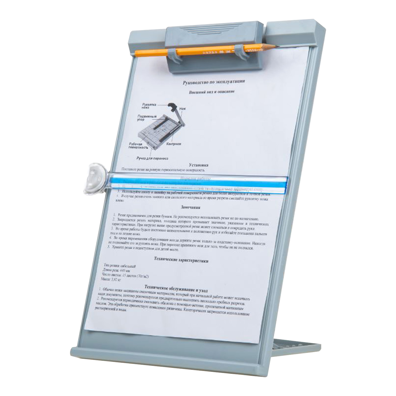 ที่วางเอกสารแบบตั้งโต๊ะ A4 รุ่ - Document Holder Stand บทวิจารณ์และราคา